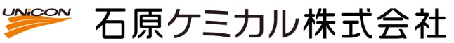 石原化學